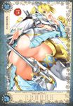 absurdres aqua_eyes armor ass axe between_buttocks bikini_armor blonde_hair breasts cameltoe cinderella_(queen's_blade_grimoire) frilled_sleeves frills from_behind hand_on_own_face highres large_breasts long_hair looking_back open_mouth pauldrons queen's_blade queen's_blade_grimoire saburou_(hgmg) solo sweat teeth thighhighs tiara weapon white_legwear wide_sleeves 