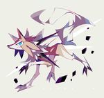 2016 ambiguous_gender amks_krg angry blue_eyes feral looking_at_viewer lycanroc nintendo pok&eacute;mon simple_background solo video_games 