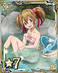  bare_shoulders breasts brown_hair card_(medium) cleavage collarbone hair_between_eyes hair_ornament hair_ribbon naked_towel number official_art onsen open_mouth partially_submerged pina_(sao) pink_towel red_eyes red_ribbon ribbon short_hair short_twintails silica sitting small_breasts solo star steam sword_art_online sword_art_online:_code_register towel twintails 