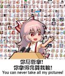  1girl :d bow chibi chinese_commentary chinese_text commentary_request english_text fujiwara_no_mokou hair_bow hand_up open_mouth pink_hair puffy_short_sleeves puffy_sleeves red_eyes shangguan_feiying shirt short_sleeves smile solo suspenders touhou translation_request upper_body white_background white_bow white_shirt 