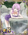  bent_over breasts card_(medium) cleavage collarbone long_hair looking_at_viewer medium_breasts mole mole_on_breast naked_towel number official_art onsen open_mouth pink_hair purple_towel red_eyes solo star steam strea sword_art_online sword_art_online:_code_register towel 
