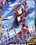  ahoge breastplate card_(medium) day field fingerless_gloves flower flower_field from_side gloves holding holding_sword holding_weapon long_hair looking_at_viewer official_art outdoors pointy_ears purple_gloves purple_hair red_eyes smile solo star sword sword_art_online sword_art_online:_code_register weapon yuuki_(sao) 