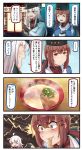  2girls 4koma :d ^_^ ^o^ black_bow black_gloves black_hat blue_shawl blush bow brown_eyes brown_gloves brown_hair closed_eyes comic commentary_request eyes_closed facial_scar fingerless_gloves flying_sweatdrops food gangut_(kantai_collection) gloves hair_between_eyes hair_bow hair_ornament hairclip hat highres ido_(teketeke) jacket kantai_collection long_hair long_sleeves low_twintails multiple_girls no_hat no_headwear noodles open_mouth papakha peaked_cap pointing ramen red_eyes red_shirt remodel_(kantai_collection) scar scarf shawl shirt smile speech_bubble star steam tashkent_(kantai_collection) torn_clothes torn_scarf translation_request twintails untucked_shirt white_hair white_jacket white_scarf 