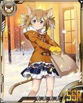  animal_ears brown_eyes brown_hair card_(medium) cat_ears cat_tail gloves holding layered_skirt looking_at_viewer official_art outdoors short_hair silica silica_(sao-alo) smile snow solo star sword_art_online sword_art_online:_code_register tail yellow_gloves 
