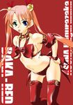  :p armband bell bell_collar bent_over boots bow bow_panties breasts collar hair_bell hair_ornament hand_on_hip heterochromia k.m.station kagurazaka_asuna large_bow long_hair mahora_baka_rangers mahou_sensei_negima! medium_breasts navel orange_hair panties red red_panties sentai sideboob solo standing thigh_boots thighhighs tongue tongue_out twintails underwear wristband 