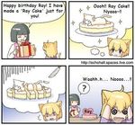  :3 ahoge animal_ears blonde_hair cake cat_ears catgirl chibi food lowres nekomimi ray sd short_hair to trickster 