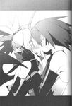  adell adell_(disgaea) blush blushing disgaea elf kiss kissing long_hair rozalin wings 