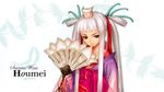  fan houmei japanese_clothes kimono long_hair shining_wind taka_tony twintails violet_eyes white_hair 