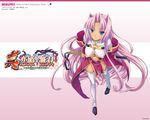  blue_eyes blush copyright_name from_above hikage_eiji koihime_musou long_hair looking_up navel official_art pink_hair solo sonken sword thighhighs very_long_hair wallpaper watermark weapon 