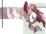  arm_cannon black_wings boots bow brown_eyes brown_hair cover cover_page eyes from_above green_bow hair_bow hand_on_hip highres long_hair mizoguchi_keiji perspective reiuji_utsuho serious shadow sidelocks solo standing touhou wallpaper weapon wings zoom_layer 