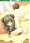  animal_ears blush blushing dog_ears doggirl glasses highres long_hair tail 