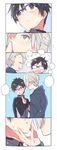  bad_id bad_pixiv_id black_hair blue-framed_eyewear blue_eyes blush brown_eyes comic glasses hair_over_one_eye hand_on_another's_chin hood hoodie jacket kasuga_souichi katsuki_yuuri male_focus multiple_boys open_mouth silent_comic silver_hair smile speech_bubble track_jacket viktor_nikiforov wavy_mouth yaoi yuri!!!_on_ice 