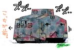  2011 a7v artist_request highres military military_vehicle no_humans original tank vehicle world_war_i 