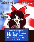  bow brown_eyes brown_hair english hakurei_reimu hidemaru-kyu hillary_clinton jacket parody pink_jacket pink_shirt politician politics red_bow shirt touhou 