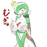  2015 big_breasts blush breast_grab breast_squeeze breasts brendan clothed clothing female gardevoir grabbing_from_behind hand_on_breast huge_breasts human interspecies inverted_nipples japanese_text male male/female mammal navel nintendo nipples pok&eacute;mon pok&eacute;philia red_eyes simple_background surprise sweat text topless video_games white_background にしくんsp 