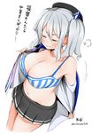  :t bare_shoulders belly bra breasts cleavage closed_eyes hat highres kantai_collection kashima_(kantai_collection) kirikirimai_(kkm) large_breasts long_hair midriff silver_hair simple_background solo translated twintails twitter_username underwear white_background 