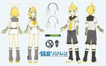  2girls aqua_eyes blonde_hair boots bow character_sheet closed_mouth concept_art detached_sleeves full_body grey_background headphones highres ixima kagamine_len kagamine_len_(vocaloid4) kagamine_rin kagamine_rin_(vocaloid4) multiple_boys multiple_girls multiple_views necktie official_art sailor_collar short_hair shorts smile standing v4x vocaloid 