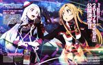  asuna_(sword_art_online) bodysuit sword_art_online yano_akane yuna_(sword_art_online) 