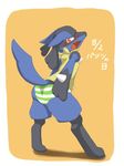  ambiguous_gender blush butt clothing embarrassed fangs girly holding_butt japanese_text lucario nintendo panties pok&eacute;mon red_eyes text underwear video_games ユウキイヌ 