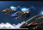  airplane blue_sky blurry bomber cloud commentary depth_of_field enemy_aircraft_(kantai_collection) glowing kantai_collection kitsuneno_denpachi logo military military_vehicle no_humans nose_art shinkaisei-kan sky teeth translated 