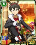  antlers bell bell_collar black_eyes black_gloves black_hair box card_(medium) collar collarbone fake_antlers fingerless_gloves gift gift_box gloves hairband indoors kirito kirito_(sao-alo) looking_at_viewer male_focus official_art pointy_ears red_hairband red_shirt reindeer_antlers shirt sitting smile solo star sword_art_online sword_art_online:_code_register 