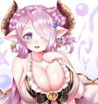  :d bare_arms bare_shoulders bikini blue_eyes blush braid breasts cleavage collarbone commentary_request covered_nipples draph earrings granblue_fantasy hair_ornament hair_over_one_eye horns jewelry large_breasts lavender_hair lock long_hair looking_at_viewer narmaya_(granblue_fantasy) open_mouth padlock pointy_ears smile solo swimsuit upper_body white_bikini wildcat_(kusonemi) 