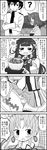  3girls 4koma ? adapted_costume admiral_(kantai_collection) akitsushima_(kantai_collection) alternate_costume animal_print bad_id bad_twitter_id bird_print bowl breasts comic commentary_request crossed_arms earrings eyebrows eyebrows_visible_through_hair greyscale hair_ornament hairclip hat highres ikazuchi_(kantai_collection) ikoma_nao japanese_clothes jewelry kantai_collection kimono large_breasts long_hair military military_hat military_uniform mizuho_(kantai_collection) monochrome multiple_girls open_mouth panties print_panties short_hair speech_bubble spoken_question_mark translation_request underwear uniform yukata 