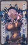  belt black_nails breasts card_(medium) cleavage collar dark_skin energy facial_mark feathers fire_emblem fire_emblem:_kakusei hair_over_breasts hand_behind_head inverse_(fire_emblem) large_breasts lips looking_at_viewer markings min-naraken nail_polish navel pegasus_knight pink_lips red_eyes revealing_clothes scan seductive_smile smile solo text_focus translated white_hair 