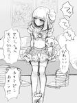  bangs blunt_bangs blush book_stack check_translation crossdressing frills greyscale interior looking_to_the_side male_focus midriff monochrome navel on_bed original otoko_no_ko outstretched_leg partially_translated poster_(object) pout seira_(yuki_touko) sitting skirt solo stuffed_animal stuffed_bunny stuffed_toy thighhighs translation_request wall yuki_touko 