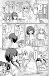  akitsushima_(kantai_collection) anger_vein atago_(kantai_collection) bangs bath bathing blunt_bangs blush breast_conscious breast_hold breast_squeeze breasts comic commentary_request covering greyscale hand_on_own_face kantai_collection kumano_(kantai_collection) long_hair monochrome multiple_girls nichika_(nitikapo) nude nude_cover ponytail side_ponytail straight_hair suzuya_(kantai_collection) takao_(kantai_collection) towel translated 