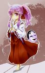  barefoot closed_mouth commentary_request expressionless giren hakama hata_no_kokoro highres japanese_clothes mask mask_removed miko noh_mask pink_eyes pink_hair ponytail red_hakama sidelocks solo tiptoes touhou 