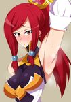  1girl arc_system_works armor armpits artist_request bad_anatomy bare_shoulders blazblue blush bodysuit breasts detached_sleeves embarrassed hair_ornament hair_tubes izayoi_(blazblue) large_breasts long_hair looking_at_viewer orange_eyes ponytail red_hair shiny shiny_hair shiny_skin smell solo sweat tsubaki_yayoi 