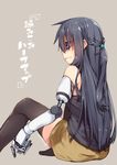  adyisu alternate_hairstyle area_aquamarine black_hair black_legwear blue_eyes braid brown_background eyebrows eyebrows_visible_through_hair french_braid half_updo long_hair mechanical_arm original shorts simple_background sitting solo thighhighs twitter_username 