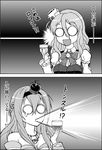  2koma :d bare_shoulders comic crown cup dress drinking_glass greyscale hairband hat headgear holding jewelry kantai_collection kimi_no_na_wa long_hair mini_crown mini_hat monochrome multiple_girls necklace o_o off-shoulder_dress off_shoulder open_mouth pola_(kantai_collection) smile spit_take spitting translated warspite_(kantai_collection) wasu wine_glass 