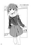  bad_id bad_pixiv_id bag eyebrows eyebrows_visible_through_hair greyscale long_sleeves looking_at_viewer monochrome mousou_(mousou_temporary) neckerchief original page_number pleated_skirt school_bag school_uniform skirt solo translation_request 