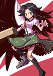  :&gt; arm_cannon black_hair black_legwear black_wings blush breasts cape colorized frills full_body green_skirt long_hair looking_at_viewer maru-sun perky_breasts puffy_short_sleeves puffy_sleeves red_eyes reiuji_utsuho shirt short_sleeves skirt smile solo striped striped_background third_eye touhou weapon white_shirt wings 