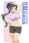  1girl aria_(senran_kagura) birthday black_hair breasts haganemaru_kennosuke hair_ribbon large_breasts long_hair looking_at_viewer navel ponytail purple_eyes senran_kagura senran_kagura_new_wave smile solo v 