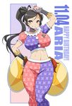  1girl aria_(senran_kagura) badge birthday black_hair breasts cymbals haganemaru_kennosuke hair_ribbon large_breasts long_hair looking_at_viewer navel ponytail purple_eyes senran_kagura senran_kagura_new_wave smile solo v 