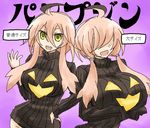  2girls ahoge breasts curvy gourgeist halloween huge_breasts large_breasts long_hair multiple_girls oro_(zetsubou_girl) personification pink_hair pokemon ribbed_sweater sweater yellow_eyes 