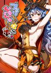  animal_ears aqua_hair armpits breasts brown_eyes erune ferry_(granblue_fantasy) gloves granblue_fantasy heart heart-shaped_pupils kneeling medium_breasts microskirt orange_eyes orange_panties panties ribs sideboob skirt solo super_zombie symbol-shaped_pupils underwear wavy_hair whip 