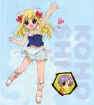  animal_ears apron blonde_hair blush brown_eyes cat_ears child eyebrows female happy heart koboshi kotarou kotarou_higuchi long_hair official_art open_mouth pita_ten purple_hair ribbon short_hair skirt solo summer toes uematsu_koboshi 