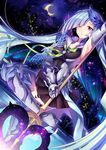  armor fate/prototype:_fragments_of_blue_and_silver lancer_(fate/prototype:_fragments) tagme weapon 