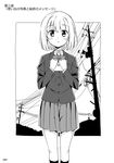  bad_id bad_pixiv_id bow bowtie comic eyebrows eyebrows_visible_through_hair greyscale long_sleeves looking_at_viewer monochrome mousou_(mousou_temporary) original page_number pleated_skirt school_uniform short_hair skirt solo translation_request 