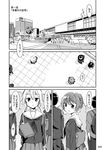  bad_pixiv_id bag building chain-link_fence comic eyebrows eyebrows_visible_through_hair fence greyscale hair_between_eyes long_hair long_sleeves monochrome mousou_(mousou_temporary) multiple_boys multiple_girls neckerchief open_mouth original page_number pleated_skirt school_bag school_uniform short_hair skirt speech_bubble translation_request 