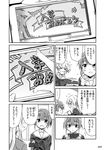  bad_id bad_pixiv_id bag cellphone closed_eyes comic eyebrows eyebrows_visible_through_hair flying_sweatdrops greyscale hair_between_eyes long_hair long_sleeves monochrome mousou_(mousou_temporary) multiple_girls neckerchief open_mouth original page_number phone pleated_skirt school_bag school_uniform short_hair skirt smartphone speech_bubble sweatdrop translation_request wavy_mouth 