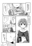  bad_pixiv_id bag cellphone comic eyebrows eyebrows_visible_through_hair greyscale hair_between_eyes long_hair long_sleeves monochrome mousou_(mousou_temporary) multiple_girls neckerchief open_mouth original page_number phone pleated_skirt school_bag school_uniform short_hair skirt smartphone speech_bubble translation_request 