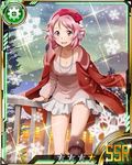 bow breasts card_(medium) cleavage collarbone hair_bow jewelry leaning_forward lisbeth looking_at_viewer medium_breasts necklace official_art pink_hair red_bow short_hair skirt snow snowflakes solo star sword_art_online sword_art_online:_code_register white_skirt 