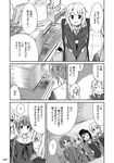  bad_pixiv_id between_legs comic computer eyebrows eyebrows_visible_through_hair greyscale hand_between_legs long_hair long_sleeves monochrome mousou_(mousou_temporary) multiple_girls neckerchief open_mouth original page_number photo_(object) school_uniform short_hair speech_bubble sweatdrop translation_request 