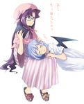  alternate_eye_color anarogumaaa aqua_eyes bat_wings bespectacled capelet dress glasses hand_on_another's_head hat lap_pillow lavender_hair long_hair looking_at_another lying_on_lap mob_cap multiple_girls patchouli_knowledge purple_hair remilia_scarlet short_hair sitting sleeping smile striped touhou translated vampire vertical-striped_dress vertical_stripes white_dress wide_sleeves wings zzz 