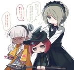  brown_eyes cape coat danganronpa dress ganguro green_eyes hair_ornament hair_over_one_eye hairclip halloween_costume hat honzumaru long_hair maid_headdress multiple_girls new_danganronpa_v3 paintbrush picking_up scar short_hair simple_background skirt smile staff toujou_kirumi translated twintails white_background white_hair witch_hat yellow_coat yonaga_angie yumeno_himiko 